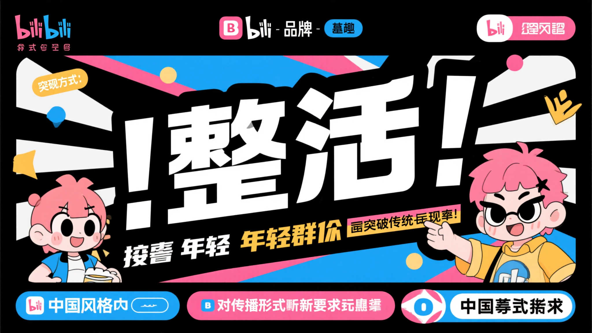 壹号娱乐简介